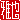 �f�R���G�����b