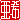 �f�R���G�����b