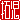 �f�R���G�����b