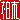 �f�R���G�����b
