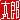 �f�R���G�����b