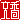 �f�R���G�����b