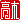 �f�R���G�����b