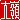 �f�R���G�����b