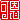 �f�R���G�����b��:��������