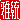 �f�R���G�����b