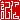 �f�R���G�����b