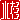 �f�R���G�����b
