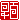 �f�R���G�����b