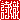 �f�R���G�����b