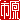 �f�R���G�����b�s��:��������