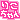 �f�R���G�����b