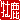 �f�R���G�����b