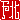 �f�R���G�����b