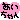 �f�R���G�����b���������