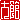 �f�R���G�����b