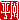 �f�R���G�����b