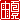 �f�R���G�����b