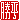 �f�R���G�����b