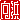 �f�R���G�����b