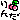 �f�R���G�����b���