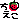 �f�R���G�����b���ނ�����