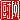 �f�R���G�����b