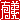 fRGb