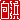 �f�R���G�����b