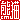 �f�R���G�����b�F�L:�������@