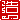 �f�R���G�����b