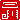 �f�R���G�����b