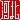 �f�R���G�����b