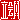 �f�R���G�����b