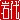 �f�R���G�����b