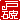 �f�R���G�����b