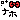 �f�R���G�����b�i�z