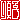 �f�R���G�����b