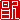 �f�R���G�����b