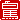�f�R���G�����b���n:�n�������A