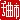 �f�R���G�����b��Ȏs:�n������