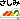 fRGbhg
