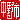 �f�R���G�����b����s:�n������