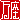�f�R���G�����b����:�n�������@