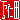 �f�R���G�����b���m�c:�n������
