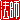 �f�R���G�����b