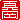 �f�R���G�����b�^��:�n�������A