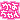 �f�R���G�����b