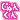 �f�R���G�����b
