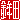 �f�R���G�����b